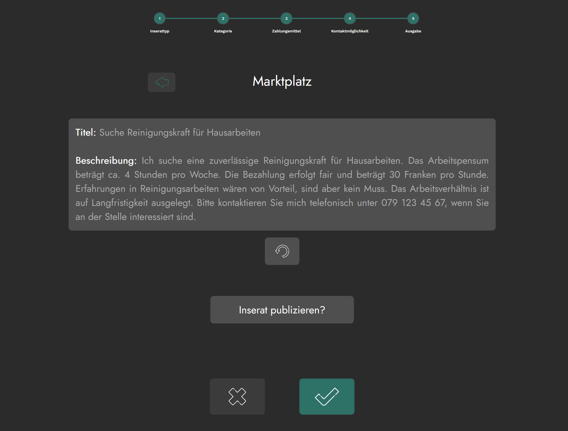 screen